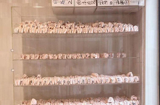 長(zhǎng)沙美奧牙科照片展示