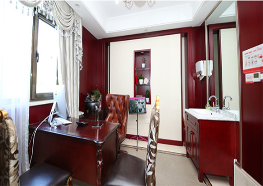 北京華韓咨詢(xún)室