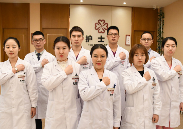 煙臺壹美天成整形醫(yī)院護士站