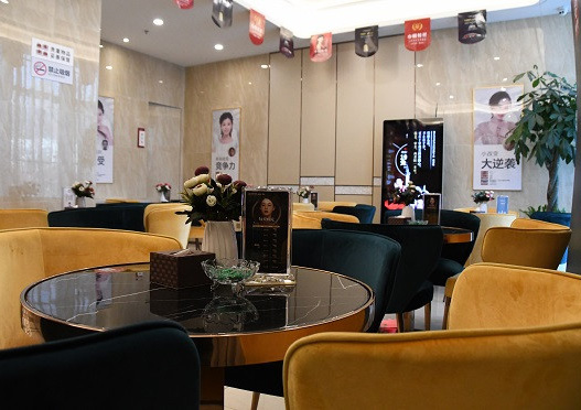 煙臺壹美天成整形醫(yī)院大廳