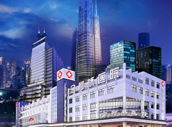 紹興金柯橋整形醫(yī)院
