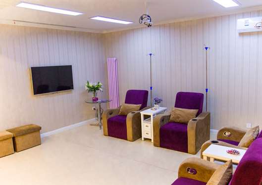 洛陽孔繁榮醫(yī)療美容門診部休息室環(huán)境