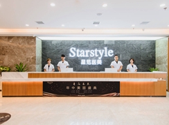 唐山星范醫(yī)療美容門(mén)診部