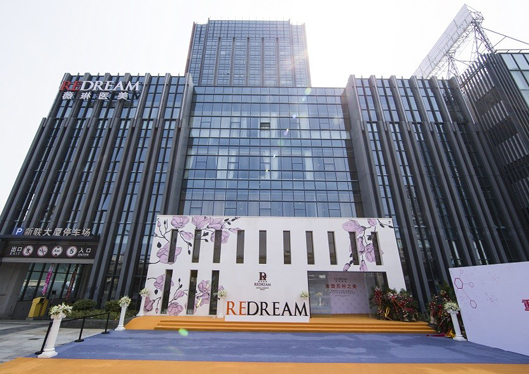 蘇州薇琳醫(yī)療美容醫(yī)院外景