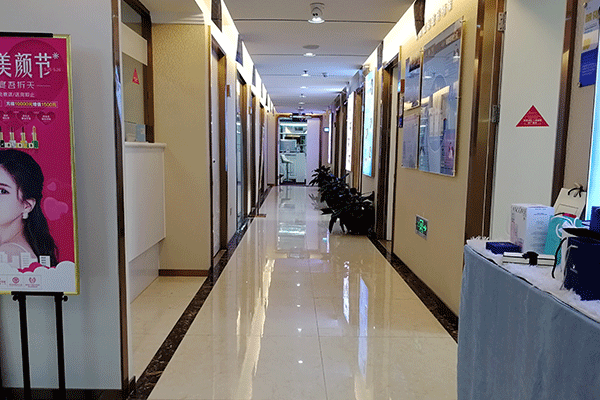 長沙臉博士醫(yī)療美容醫(yī)院環(huán)境圖