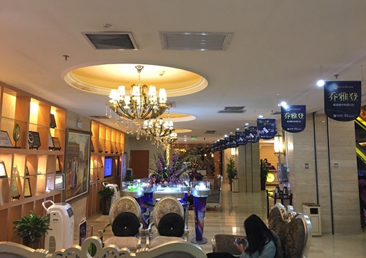 烏魯木齊華美整形醫(yī)院等候區(qū)