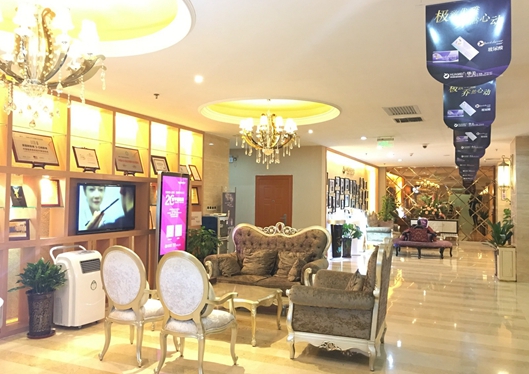 烏魯木齊華美整形醫(yī)院內(nèi)部環(huán)境