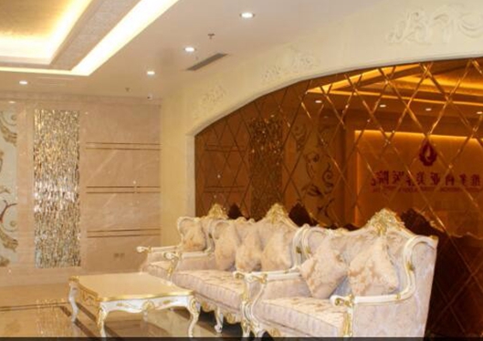 三亞維多利亞醫(yī)療美容醫(yī)院等候室