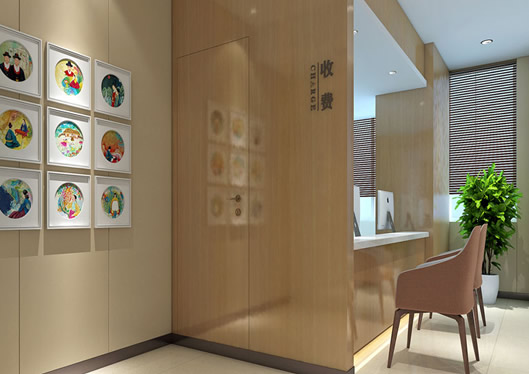 鄭州天后醫(yī)療美容收費(fèi)室