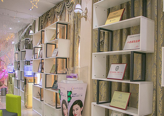 毛大夫醫(yī)療美容門(mén)診部榮譽(yù)墻