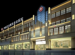 烏魯木齊伊麗莎白整形美容醫(yī)院