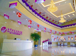 金華亞美整形美容醫(yī)院