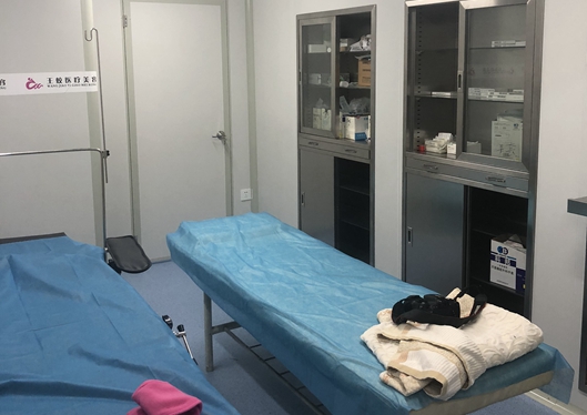 新疆王蛟醫(yī)療整形美容手術(shù)室