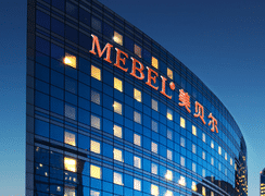 貴陽美貝爾醫(yī)療美容醫(yī)院