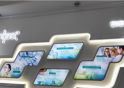 寧夏華美口腔環(huán)境