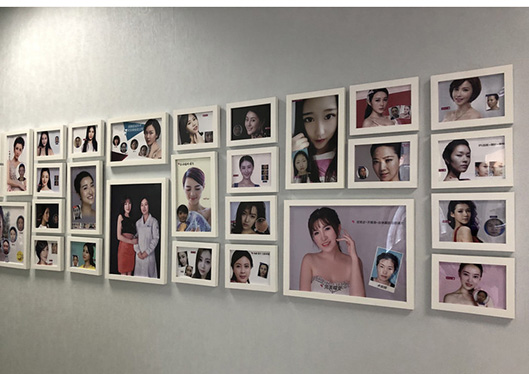大同清木整形美容門診部照片墻