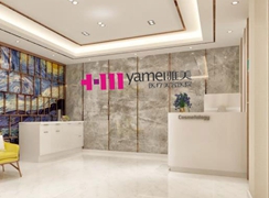 哈爾濱雅美整形醫(yī)院