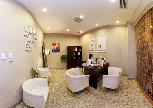 武漢藝星整形美學(xué)咨詢室