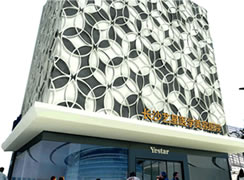 長沙藝星醫(yī)學(xué)美容醫(yī)院