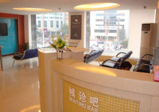 長沙藝星醫(yī)學(xué)美容醫(yī)院候診區(qū)
