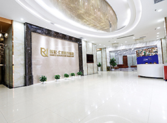 廣州仁健醫(yī)療美容門診部