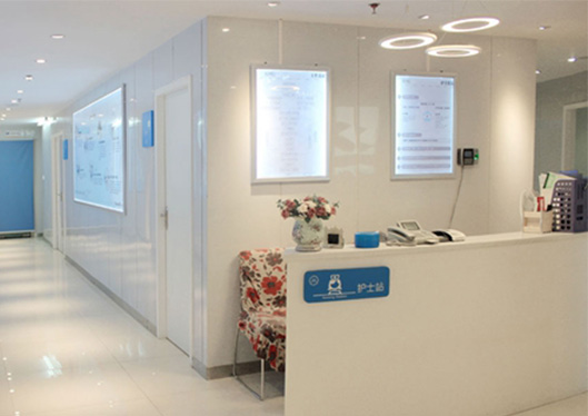 長(zhǎng)沙希美整形醫(yī)院護(hù)士站