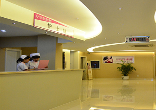 金華永康光大醫(yī)療美容醫(yī)院護士站