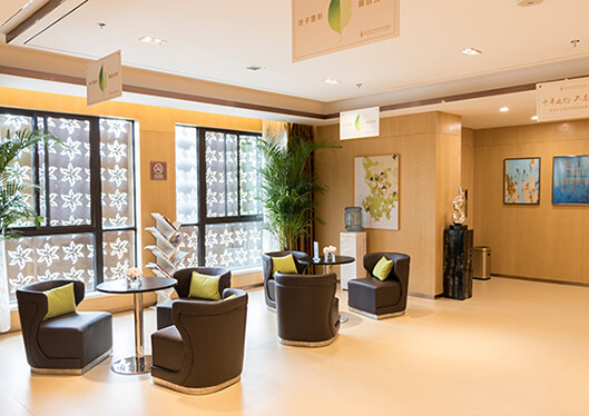 西安葉子醫(yī)療美容整形醫(yī)院等待處2