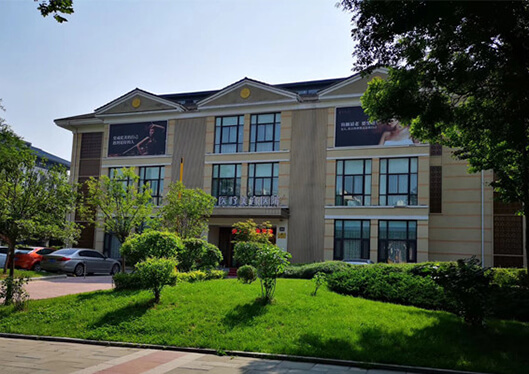 西安葉子醫(yī)療美容整形醫(yī)院門頭2