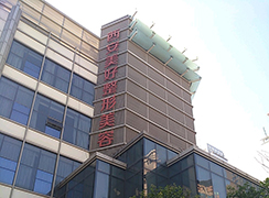 西安嬌唐醫(yī)療美容（原美好美容醫(yī)院）