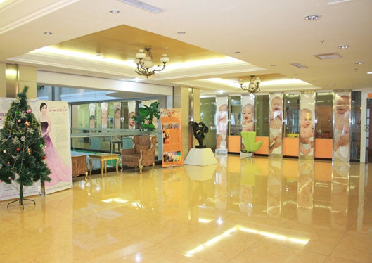 烏魯木齊整形美容醫(yī)院休閑區(qū)