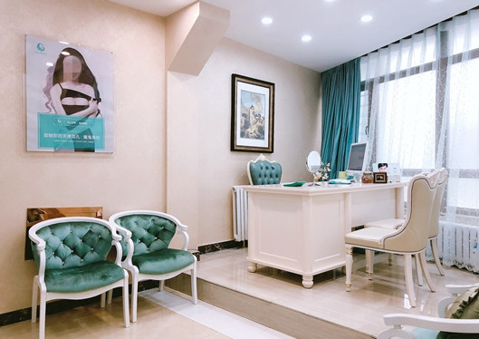 哈爾濱韓美整形術(shù)前面診室