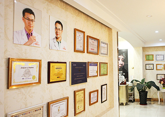 合肥恒美-證書區(qū)