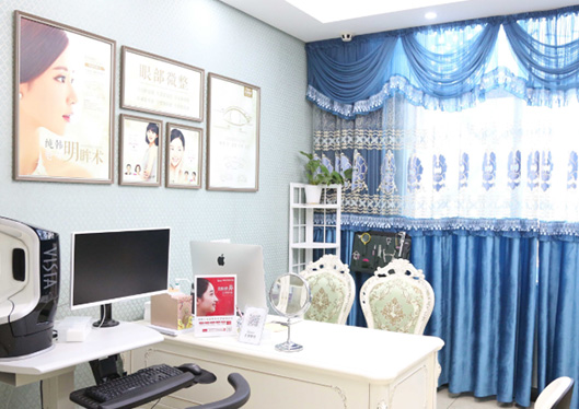 威海正源咨詢室