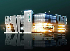 廈門登特口腔醫(yī)院