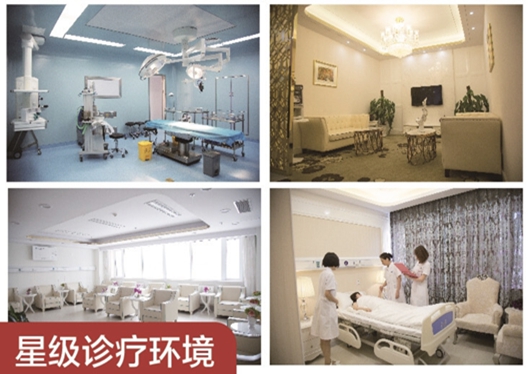 沈陽美萊醫(yī)療美容醫(yī)院環(huán)境