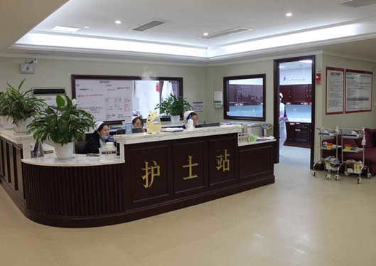 南京醫(yī)科大學(xué)友誼整形外科醫(yī)院護(hù)士站