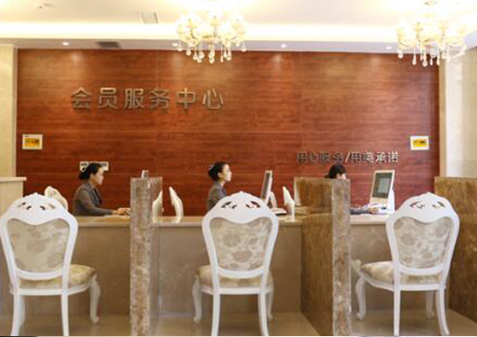 蘭州時光整形美容醫(yī)院會員區(qū)