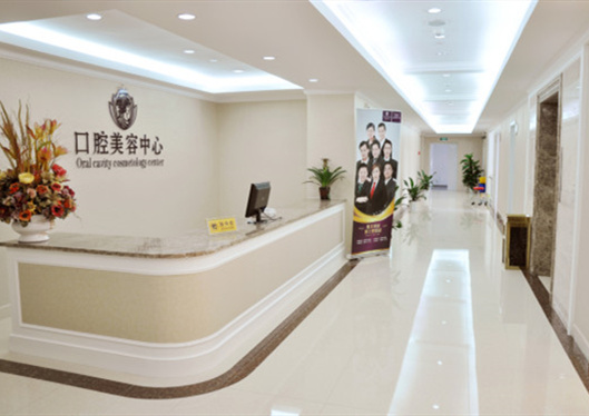 醫(yī)院引導(dǎo)臺(tái)