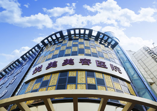 醫(yī)院外景圖