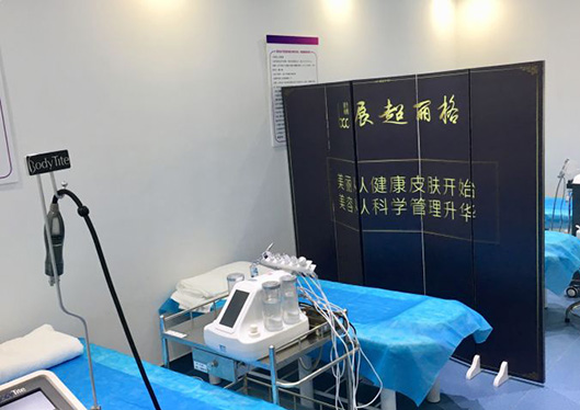 廣州聯(lián)合麗格醫(yī)療美容門診部皮膚管理室