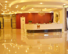 紹興維美整形美容醫(yī)院