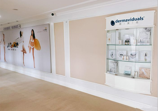 醫(yī)院展覽墻