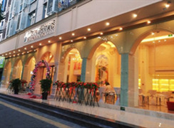 臺州博仕醫(yī)療美容醫(yī)院