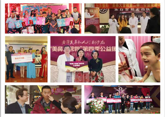 熱衷公益事業(yè)