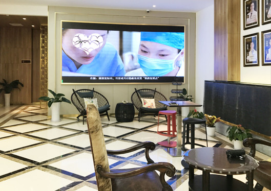 蘇州衛(wèi)康美容醫(yī)院候診區(qū)