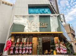 深圳藝星醫(yī)療美容醫(yī)院