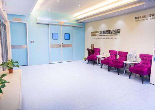 手術(shù)室外景