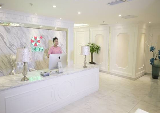 醫(yī)院接待處