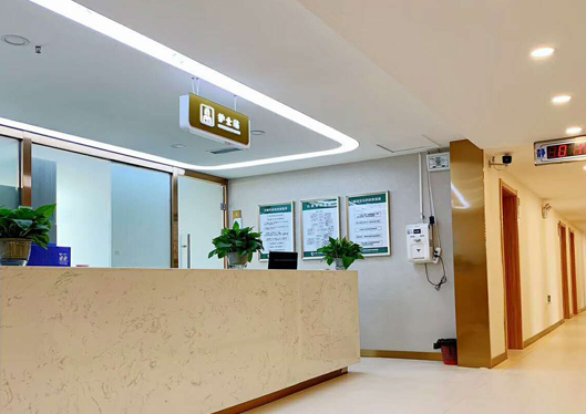 太原軍大整形護士站